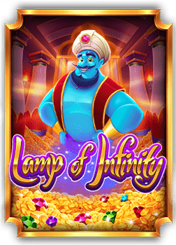 ทดลองเล่น joker99 เกมสนุกสุดมันส์ได้ที่นี่