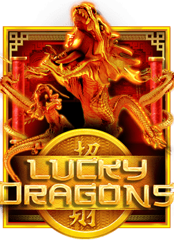 joker98th เครดิต ฟรีแจก ฟรี ส ปิ น 2020 เล่นง่าย ได้เงินเร็ว